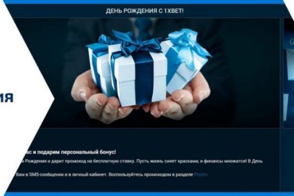 Whitenet ссылки