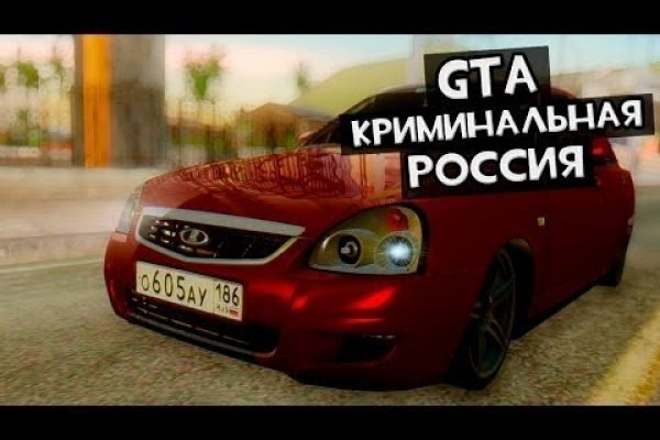 Ссылки зеркала на kraken