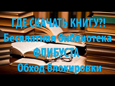 Магазин кракен как попасть