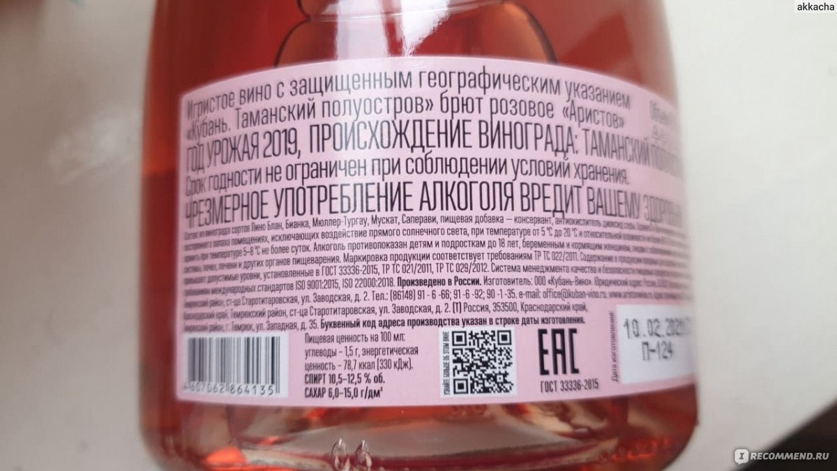 Kraken как найти ссылку