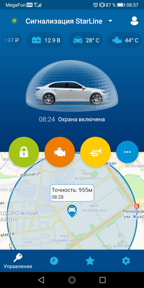 Кракен супернет маркетплейс