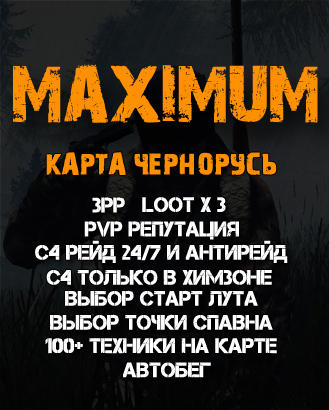 Кракен обход