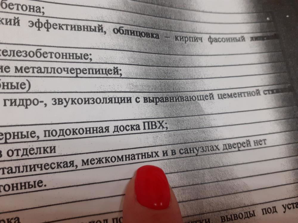 Кракен браузер ссылка